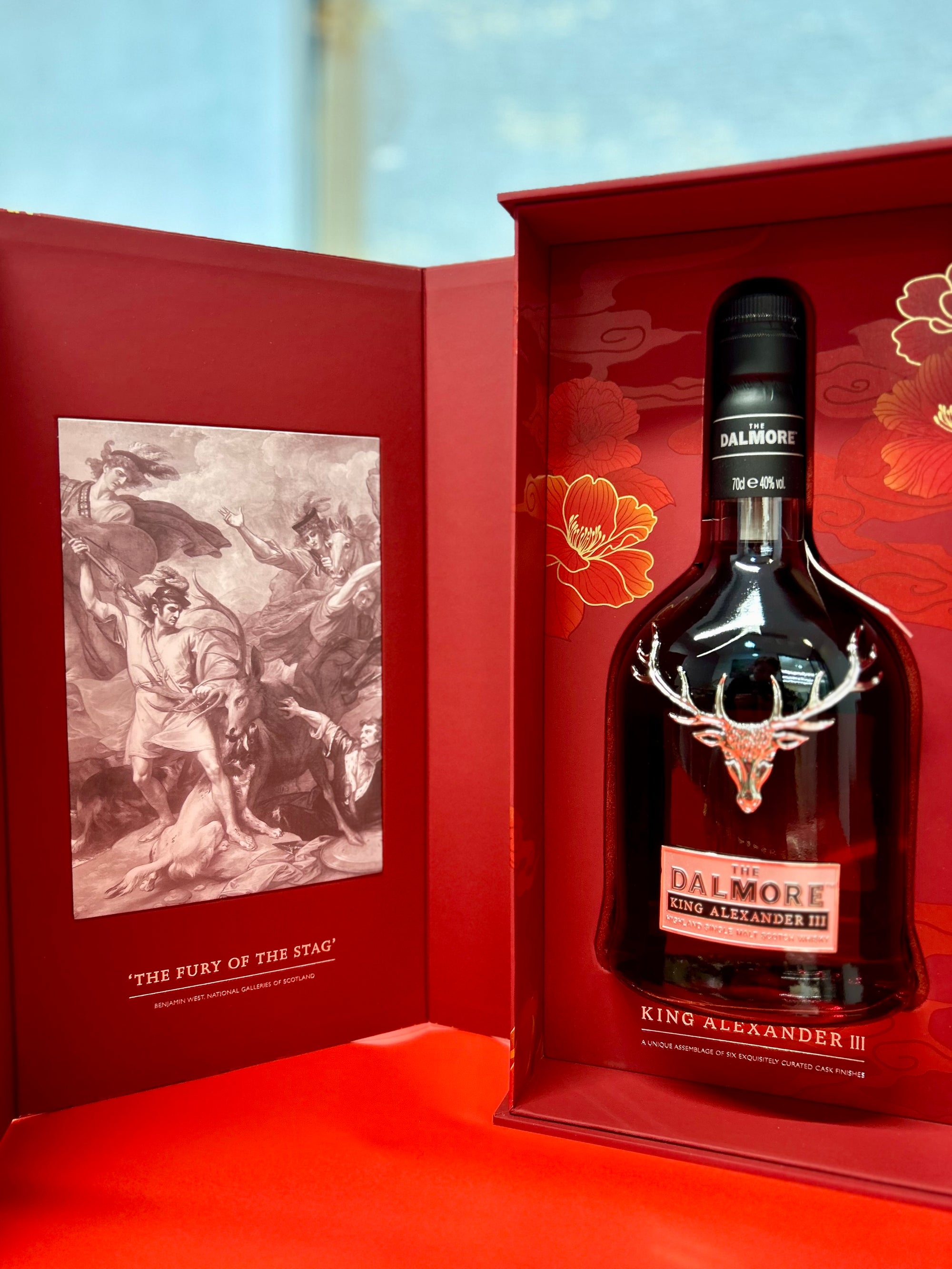 The Dalmore King Alexander III (Year of Dragon Limited Edition)