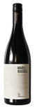 Mount Mary Vineyard Marli Russell RP2 2017 (JH:95)