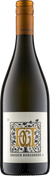 Weingut Fogt GrauerBurgunder (Pinot Gris) Trocken 2022 (Vegan Friendly)