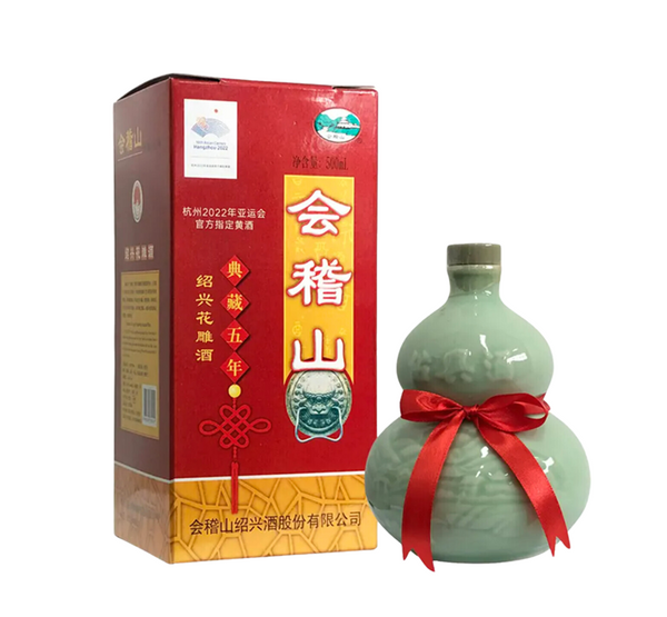 會稽山典藏五年紹興花雕酒Kuai Ji Shan 5 aged Shaoxing Huadiao 會稽山典藏五年紹興花雕酒Kuai Ji Shan 5 aged Shaoxing Huadiao