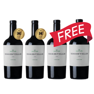 買二送二 Buy 2 Get 2 Free Heretat MontRubi Serres Velles Carinyena 2021 (RP: 90)