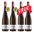 買二送二 Buy 2 Get 2 Free Pichler Krutzler Gruner Veltliner "Klostersatz" 2014