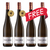 買二送二 Buy 2 Get 2 Free Pichler Krutzler Riesling "Ried Trum" 2016 (RP:90; Vinous: 91)