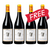 買二送二 Buy 2 Get 2 Free Calmel & Joseph Les Terroirs 'Corbieres' 2011