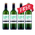 買二送二 Buy 2 Get 2 Free Chateau Vignol AOC Entre Deux Mers Blanc 2022