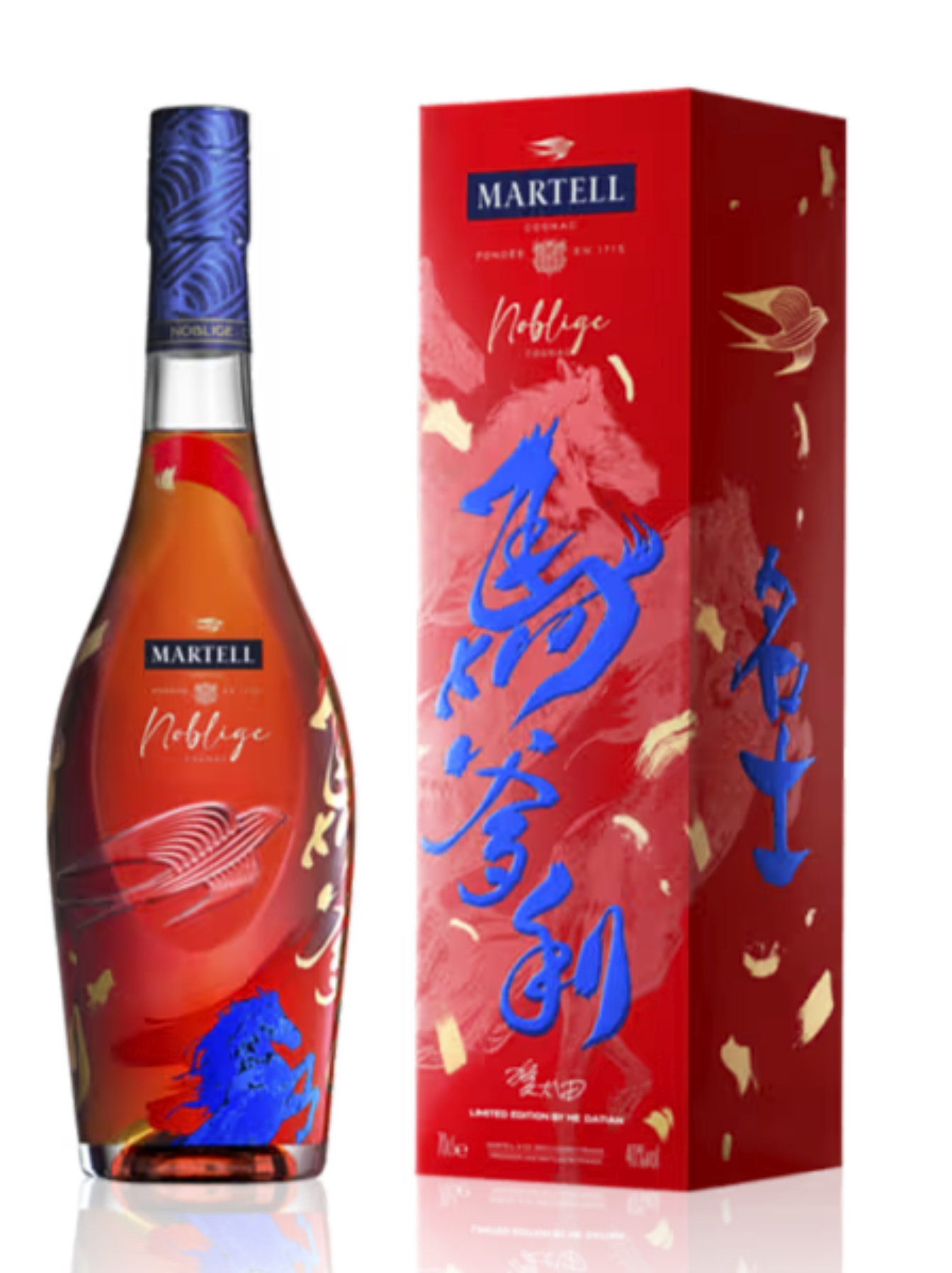 古酒未開栓 MARTELL Cordon Bleu コニャック