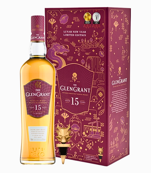 The Glen Grant 15 Years Old Single Malt Year of the Dragon Gift Box (with a dragon head stopper)