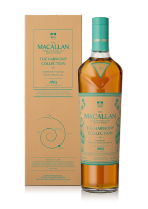 The Macallan Harmony Collection V Inspired by Phoenix Honey Orchid Tea (43.9%)