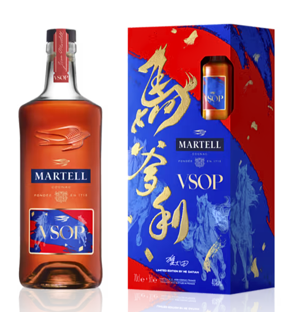 Martell VSOP Limited Edition Giftset by He Datian – Includes Collectable Miniature
