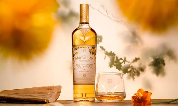 The Macallan Harmony Collection Vibrant Oak (44.2%) - SENS