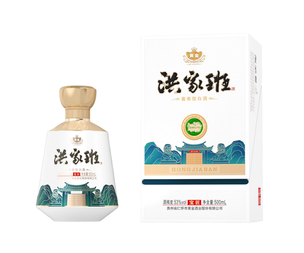 洪家班茅台鎮白酒-- 寶匠- SENS