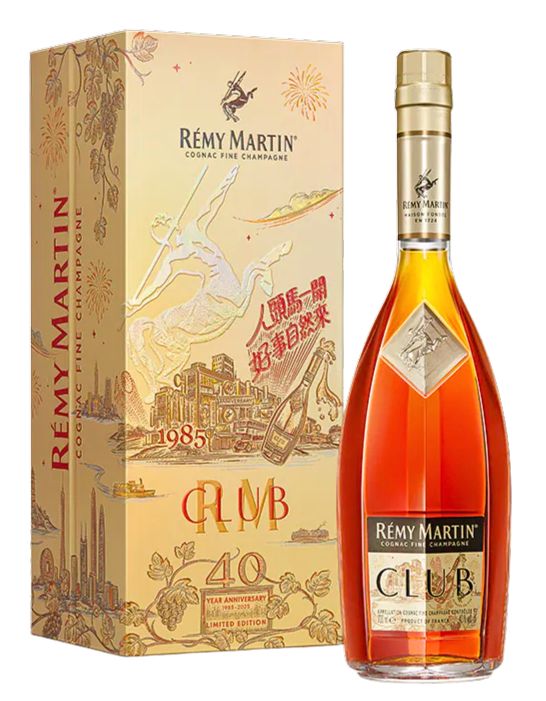 Remy Martin Club 40th Anniversary Limited Edition - SENS Remy Martin Club 40th Anniversary Limited Edition - SENS