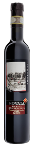 Novaia Recioto della Valpolicella Classico "Le Novaje" 2005 (375ml)