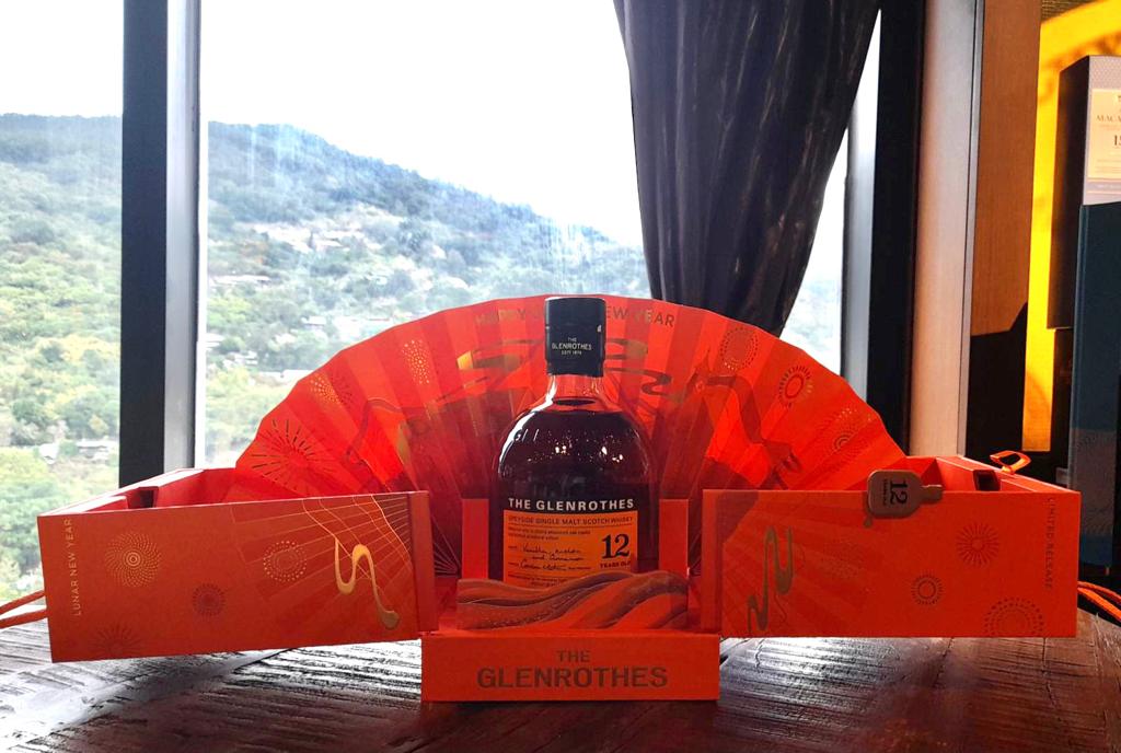 Glenrothes 12 Year Old (CNY 2022 Edition)