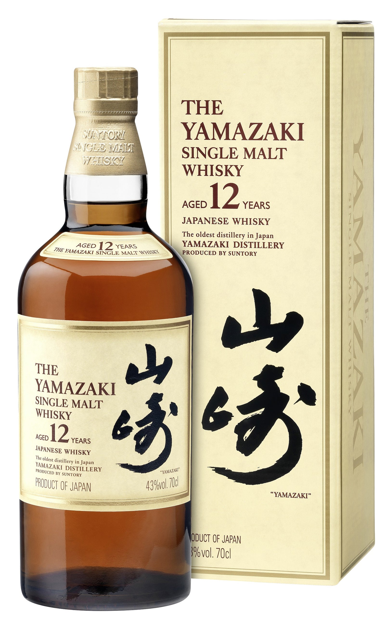 山崎 Yamazaki 12 Year Old Whisky